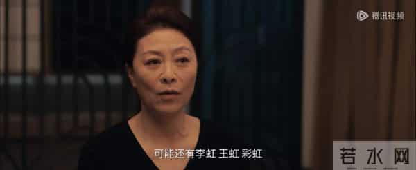 《四喜》大结局：知夏二胎是六指，何丽华再创业，李景哲太遗憾