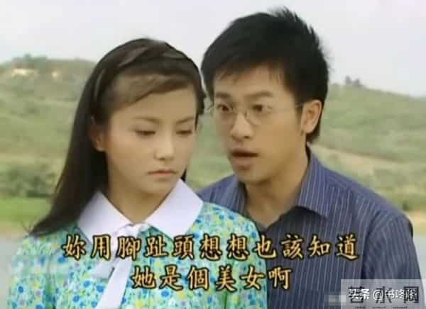 不疯的可云,有种尔豪高攀不起的美!可惜演员退圈太早