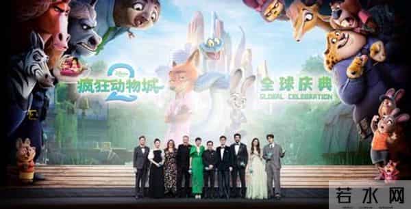 《狂野时代》《疯狂动物城2》来了！贺岁档提前点燃！