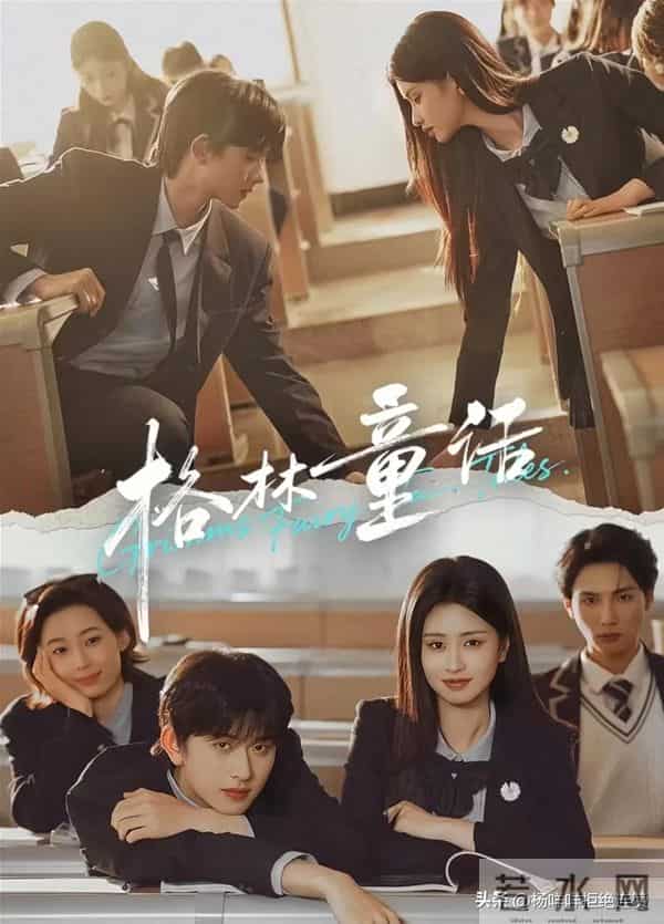 陈添祥5部待播剧盘点,你最期待哪一部?