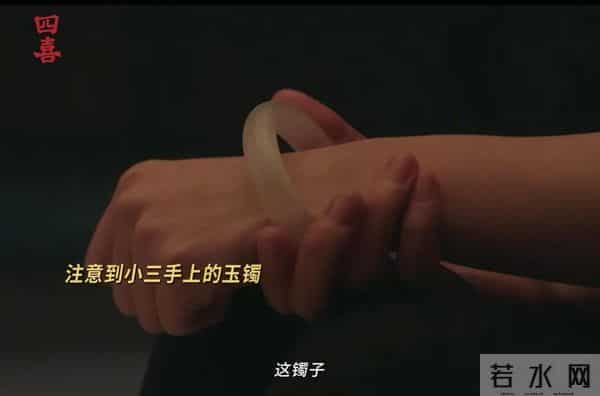 《四喜》结局前瞻:明珠创业,张浩职场被针对,美奇执意未婚生子