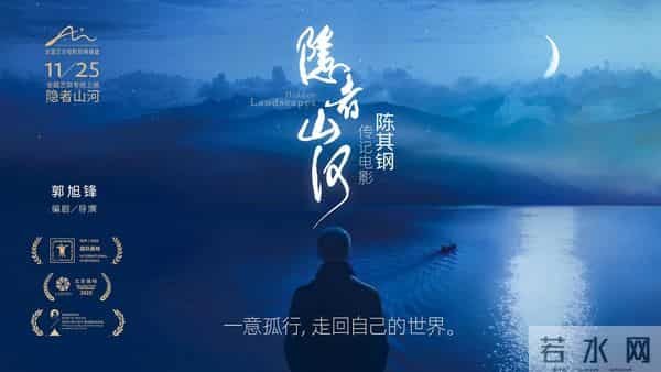 青岛影讯快报|狂野时代来袭,朱迪尼克时隔九年回归……下周影院有点忙