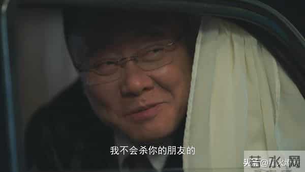 《隐锋》直到与贾忠断绝关系，才知贾云武服毒，张云虎杀死沈一禾