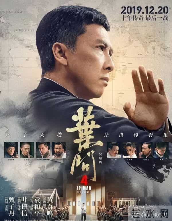 越拍越烂的十大华语系列电影，哪几部让你至今都无法原谅？