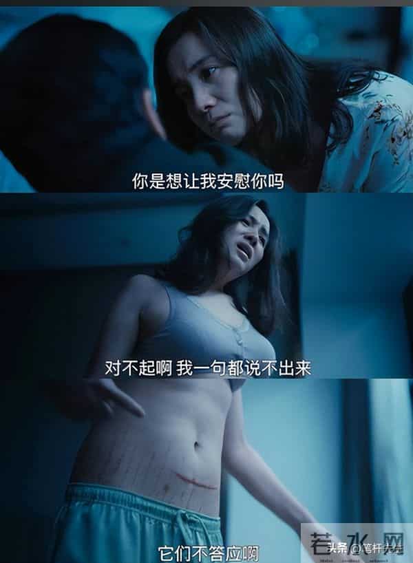 影帝影后救不了!《三滴血》豪华阵容遇冷,6.5 分背后是空洞故事