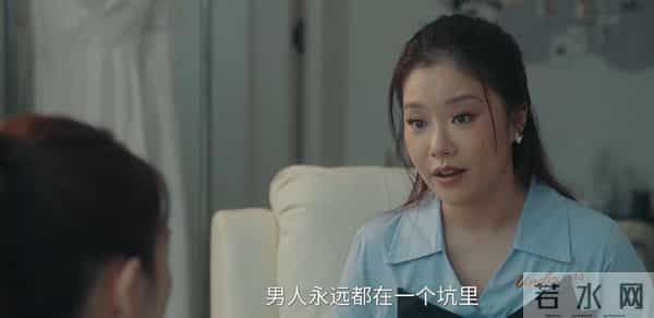 《四喜》她33岁单身微胖有小肚子，女团选秀出道，和杨超越同一届