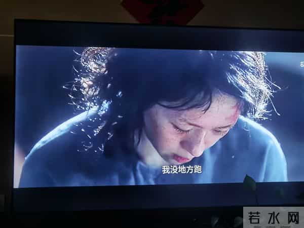 121改成了429,她有了活命的机会。