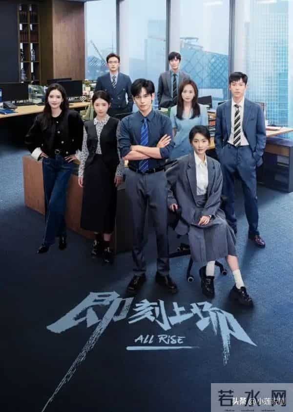 大爆!《枭起青壤》今日空降,四大平台轮番推出“王炸剧”对决