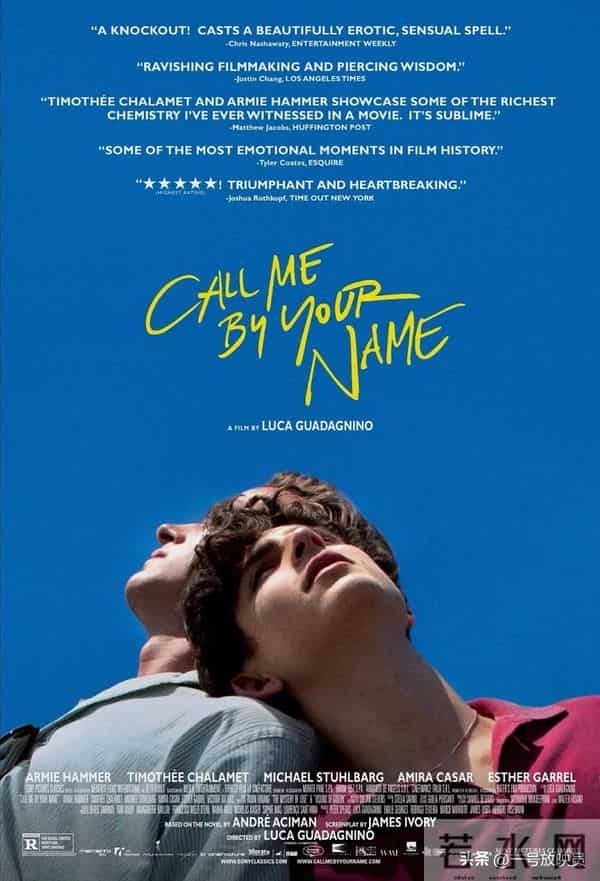 看完这9部电影，你的审美和气质将大幅提升