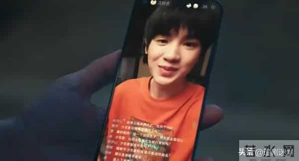 《四喜》结局！富家千金卖包救母，亲友团给力，年轻小伙直播翻盘