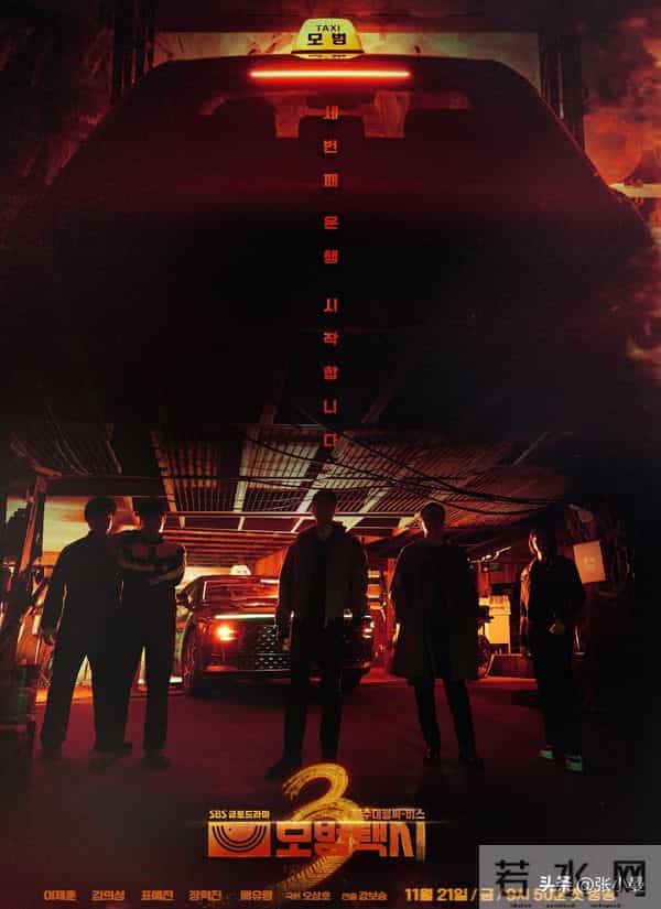 12部新作连夜屠榜!复仇、黑化、灵魂互换…谁才是你的本命?