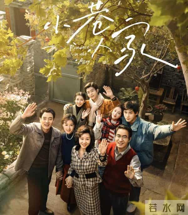 官方媒体犀利点评《四喜》，除童瑶、许娣表演不足外