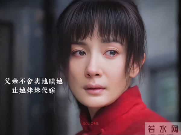 内娱顶流竞逐荧屏影坛书实绩华章 群星锋芒横扫口碑数据铸时代丰碑