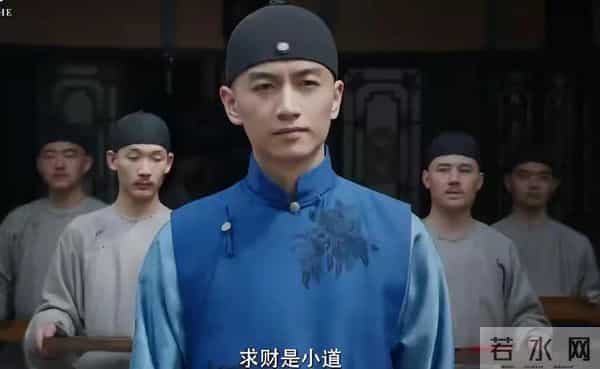 40集清朝商战剧接档《四喜》央视播，4视帝2视后阵容超强，要火