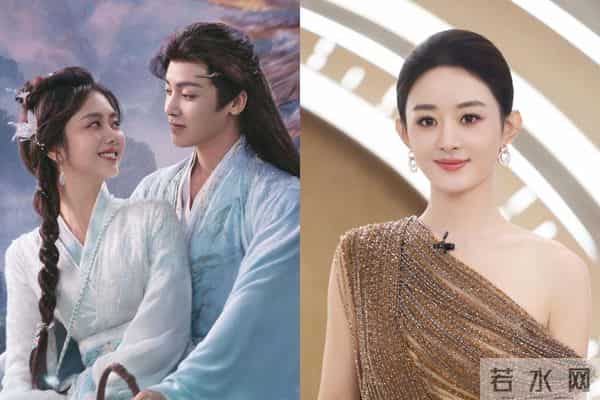 谭松韵仙侠新剧《逍遥》邀赵丽颖助阵却播不了 竟然与侯明昊有关