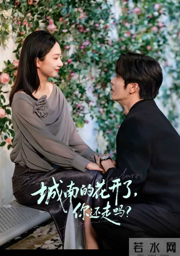 王奕然新剧杀疯了！家人们谁懂啊，根本停不下来啊！