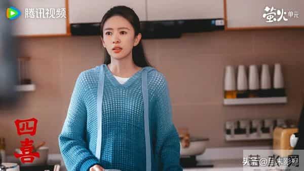 总局收视榜:《四喜》退居第二,《他为什么依然单身》排第六