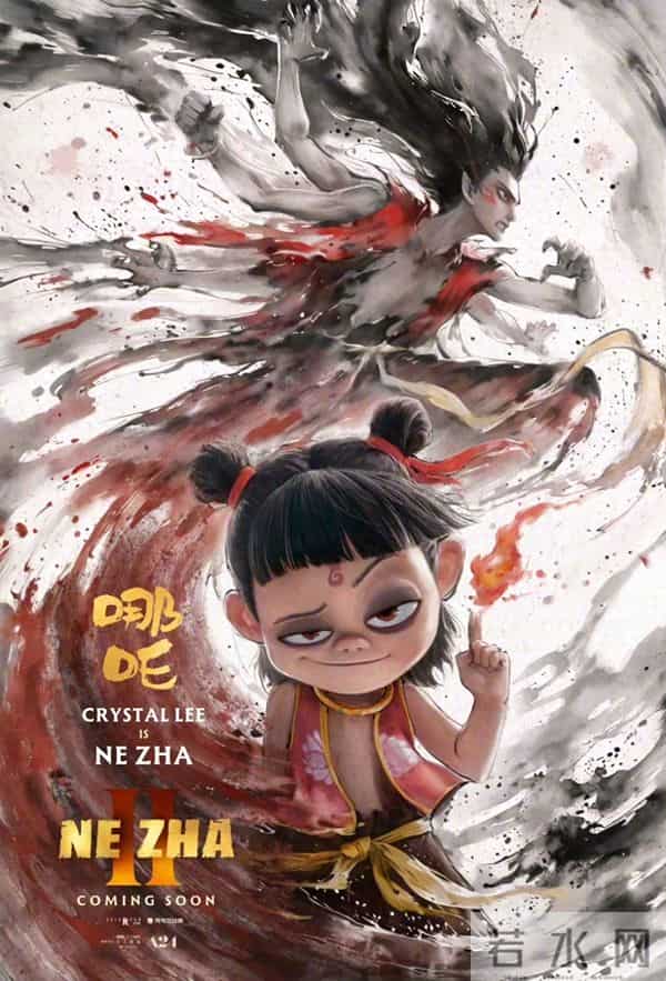 《哪吒2》落选奥斯卡，规则暗藏文化壁垒，中国动画不需西方认证