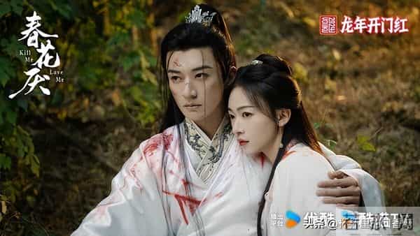 和《凤凰台上》一样！ 网评好看到能封神复仇剧TOP！《九重紫》第2