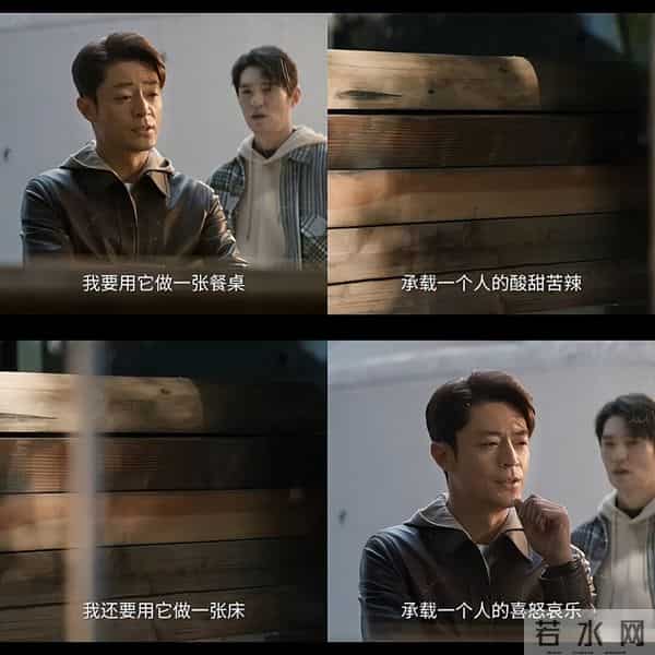 真笑不活了,霍建华在这剧里这么“颠”的吗?换个人都会骂惨吧!