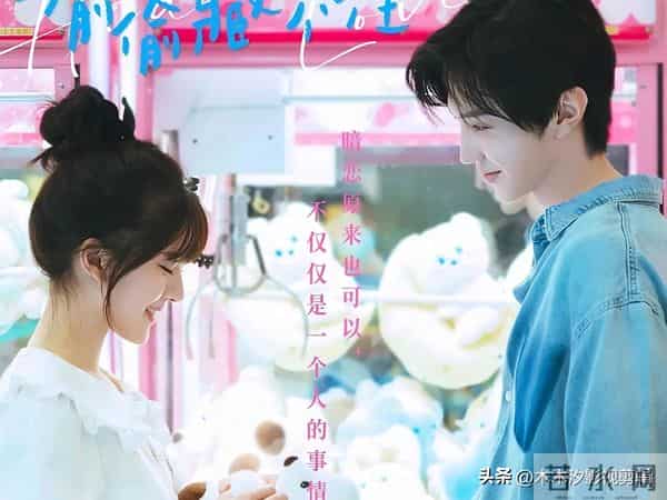 暗恋剧天花板！6部值得N刷“青春小甜剧”，看完甜到心尖发颤！