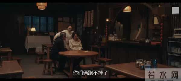 《四喜》结局前瞻:明珠创业,张浩职场被针对,美奇执意未婚生子