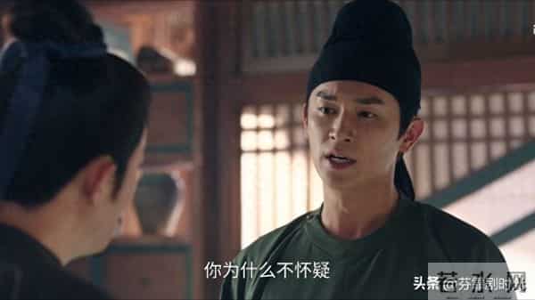 县尉耆长、祆祝庙祝是什么意思？一文讲清《唐诡3去天尺五》细节