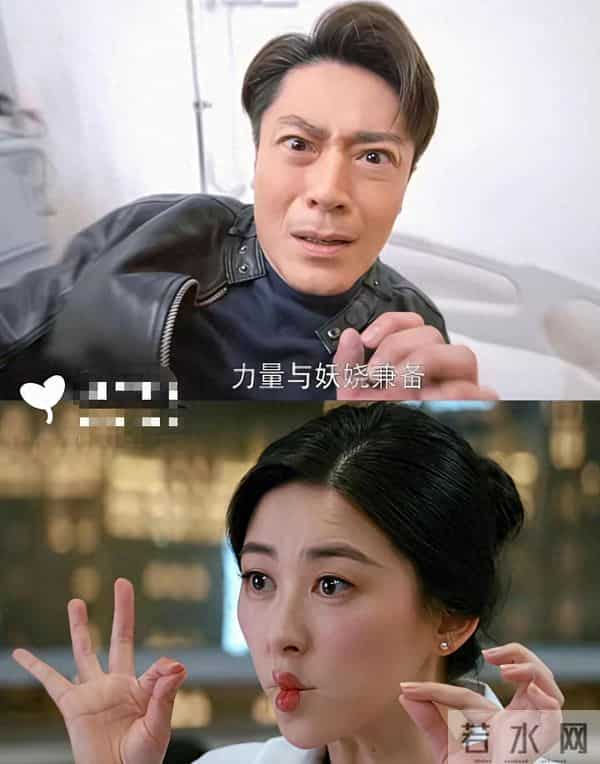 霍建华演毒舌男,朱珠被损到想动手,反差萌让人欲罢不能