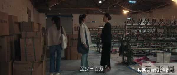 央八《四喜》36集大结局，网友们3大不满，怒喊导演重拍！