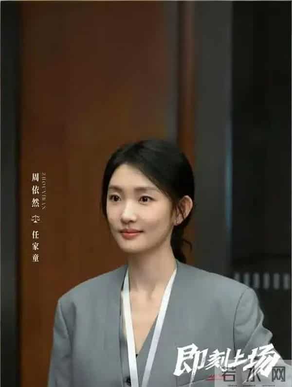 央视八套11.29开播《即刻上场》：律所生存竞技场全景实录