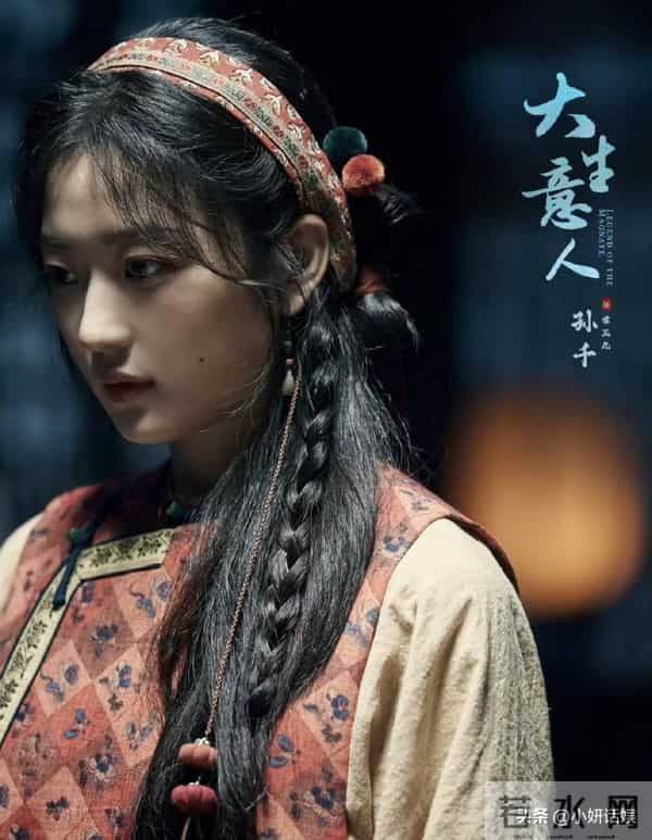 在这个抠图、特效乱飞的年代，陈晓这部新剧竟然全实景拍摄？