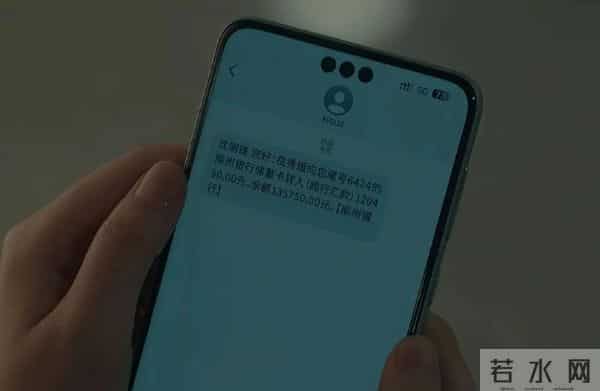 《四喜》结局前瞻:明珠创业,张浩职场被针对,美奇执意未婚生子