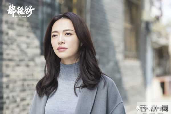 同样是都市剧，把这三部剧放在一起看，真是没有对比就没有伤害