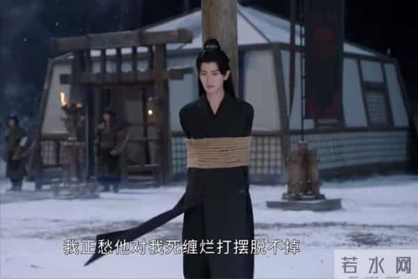 《凤凰台上》太侮辱了！凌苍苍被抓，萧焕落网，敌营变4人恋爱场