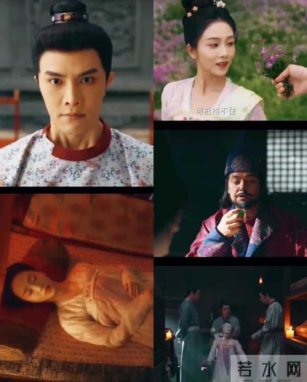 《唐诡3》第6案封神，韦葭太惨！原来这才是韦杜联手作案真相