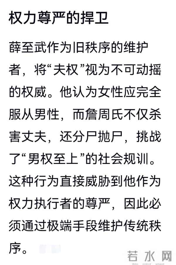 121改成了429,她有了活命的机会。