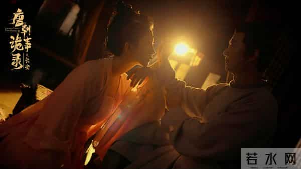 看了《唐诡3》，谁还敢说姑嫂没有真情意，橘娘护韦葭太飒