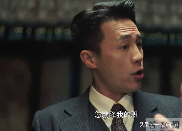 《隐锋》直到吕文禄收留汪小飞，李亨才知，他的目标是沈一禾