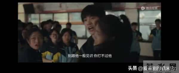 四喜：沈明珠万万没有想到，沈明辉和陆冰分手，竟然帮了她大忙