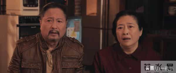 《四喜》36集大结局全员圆满：何丽华、美奇创业，明珠事业被收购