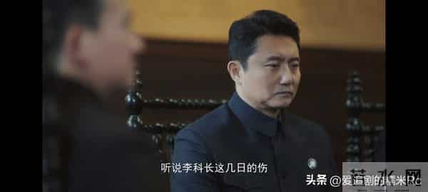 隐锋：直到李亨跟陆淑芬成亲，才知，他身边隐藏着四个最危险的人