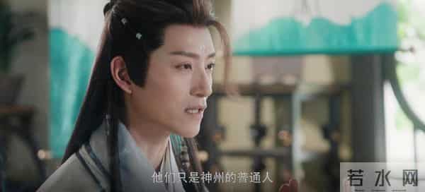 《水龙吟》活在唐俪辞记忆里的人：善良除了带锋芒还要有三样东西