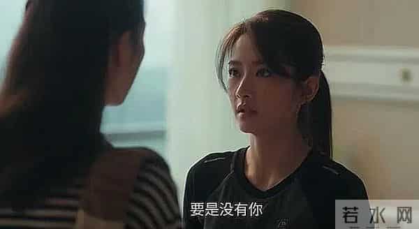 《四喜》丁虹放弃争产才知真相！沈明珠早花30万给冯美奇创业