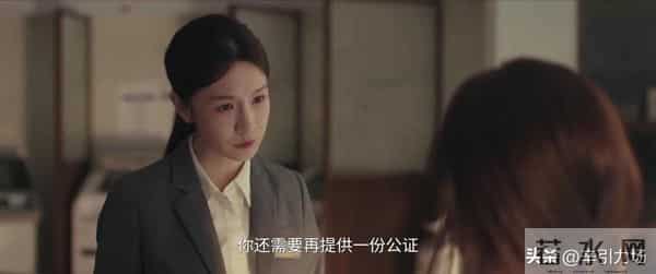 《四喜》直到丁虹放弃争夺财产，才知沈明珠花30万给冯美奇创业