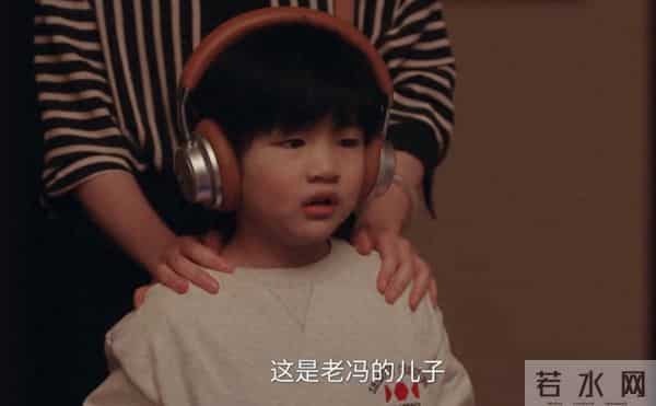 《四喜》太气了，丁虹带私生子上门争遗产，了解真相后，三观碎了