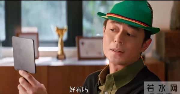 全是反转!《他为什么依然单身》16集大结局，是看过最意外结局