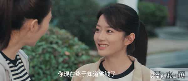 《四喜》结局:冯志有300万桑蚕丝,无法翻身?难怪何丽华被羞辱