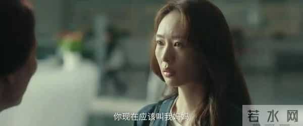 四喜：直到养母真面目曝光，沈明珠才知道，冯美奇为啥一直嫌弃他