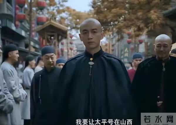 40集清朝商战剧接档《四喜》央视播，4视帝2视后阵容超强，要火