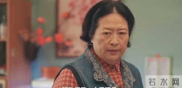 《四喜》背后的家庭风暴:一场遗产争夺撕开多少人性真相?